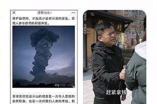 雷竞技raybet下载截图1